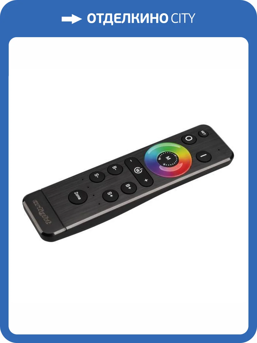 Пульт регулятор цвета Arlight Tuya 27154 фото 7