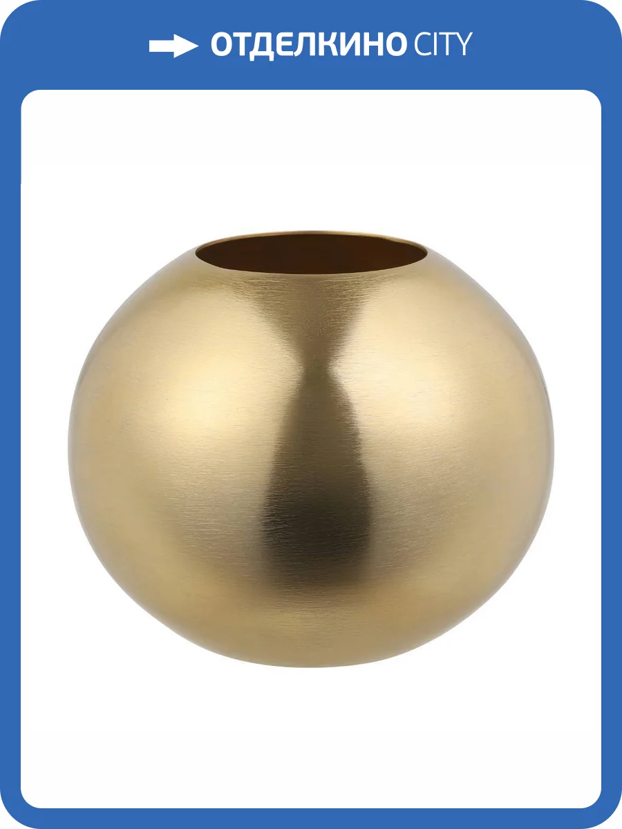 Декоративная ваза Eglo Abucay 421049 фото 2