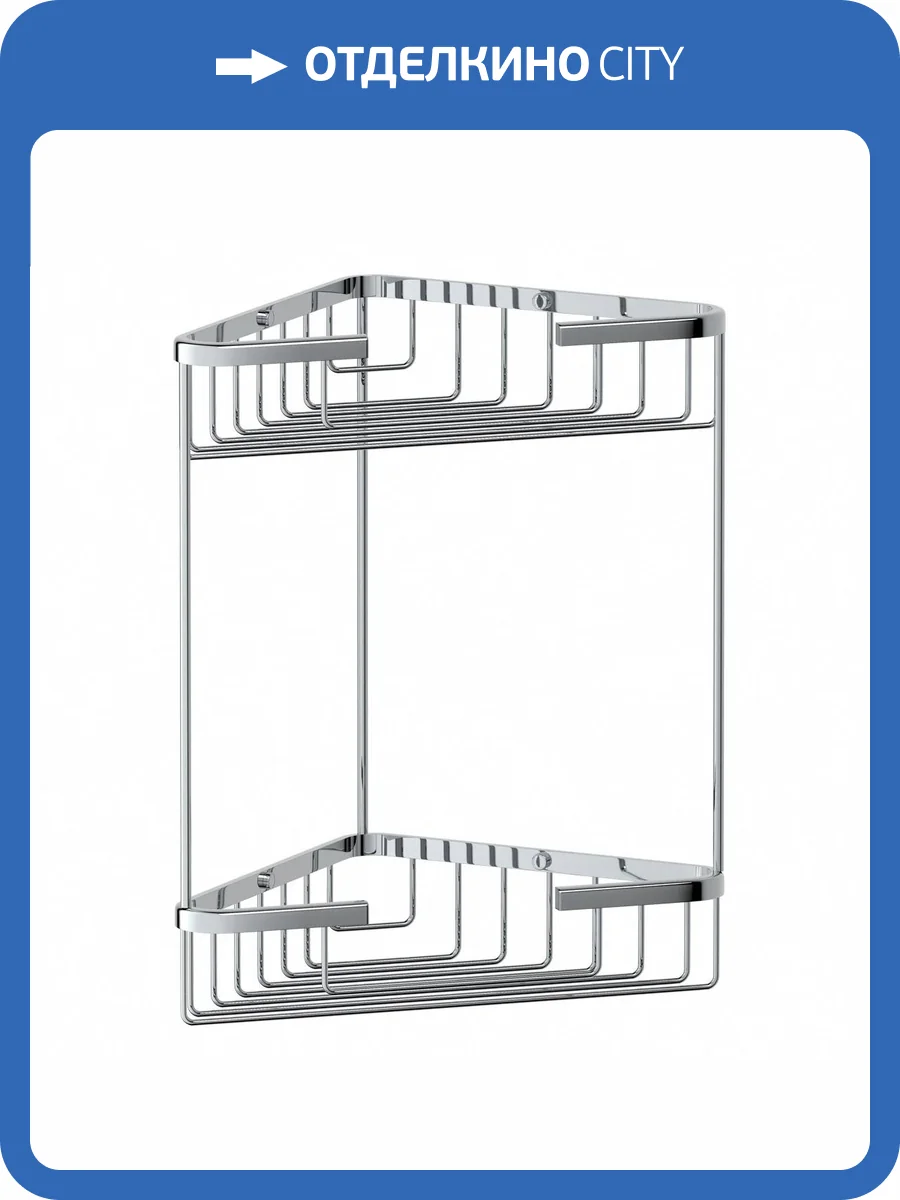 Полка Artwelle Universell 4129 угловая, 2-х ярусная, 20 см, хром фото 4