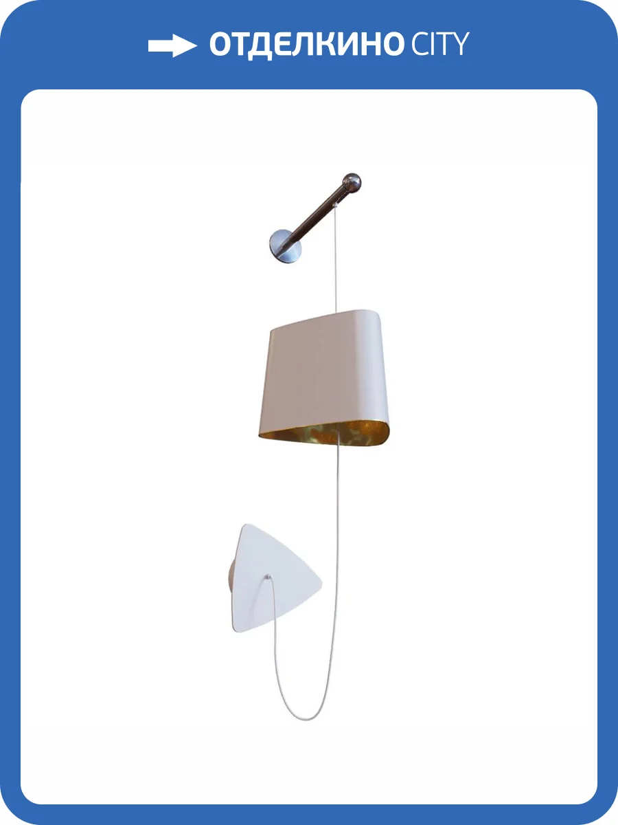 Бра Loft IT Nuage Loft1163-1WH фото 5