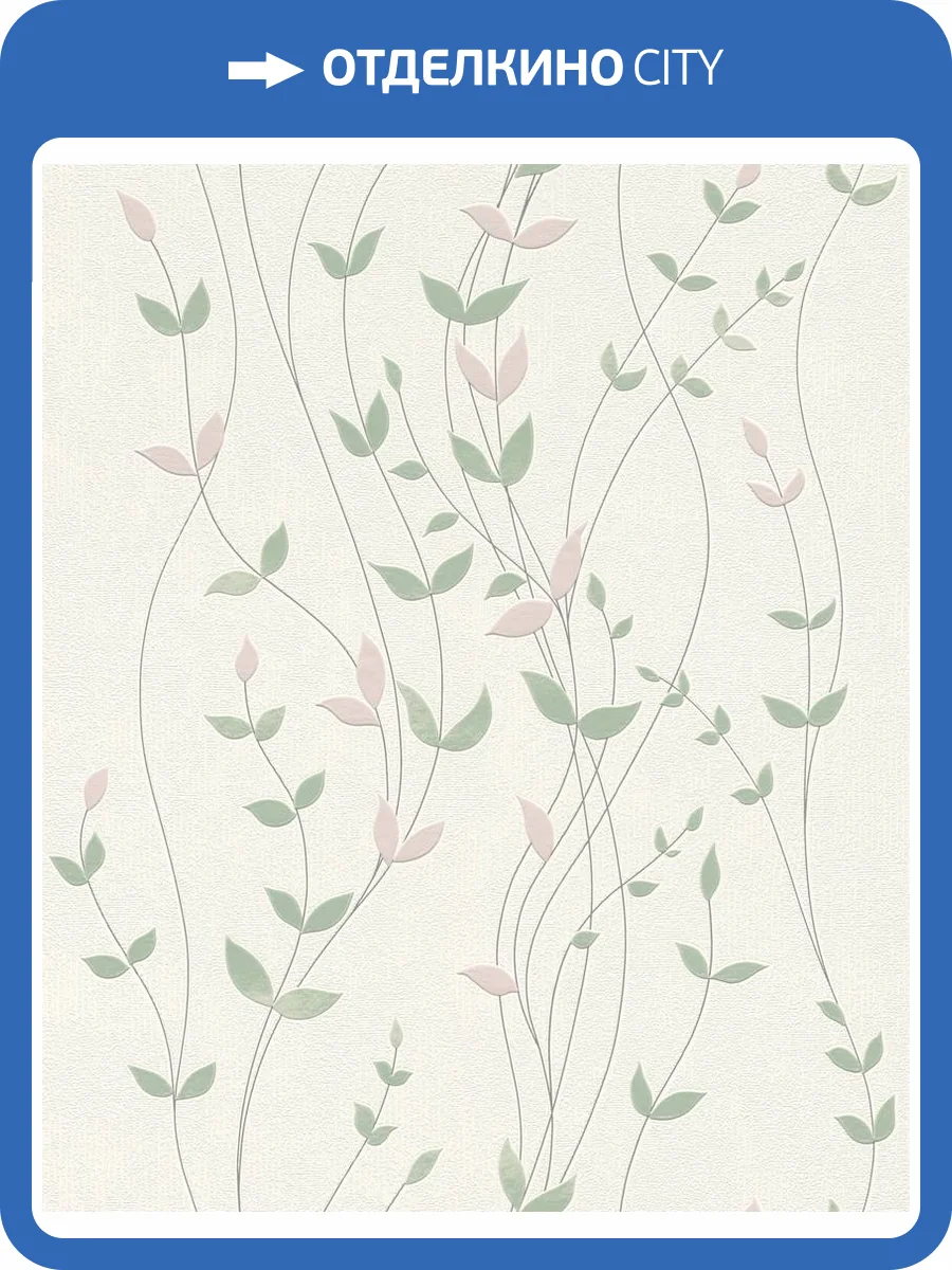 Обои Rasch Selection Relief/Vlies 416039 фото 2