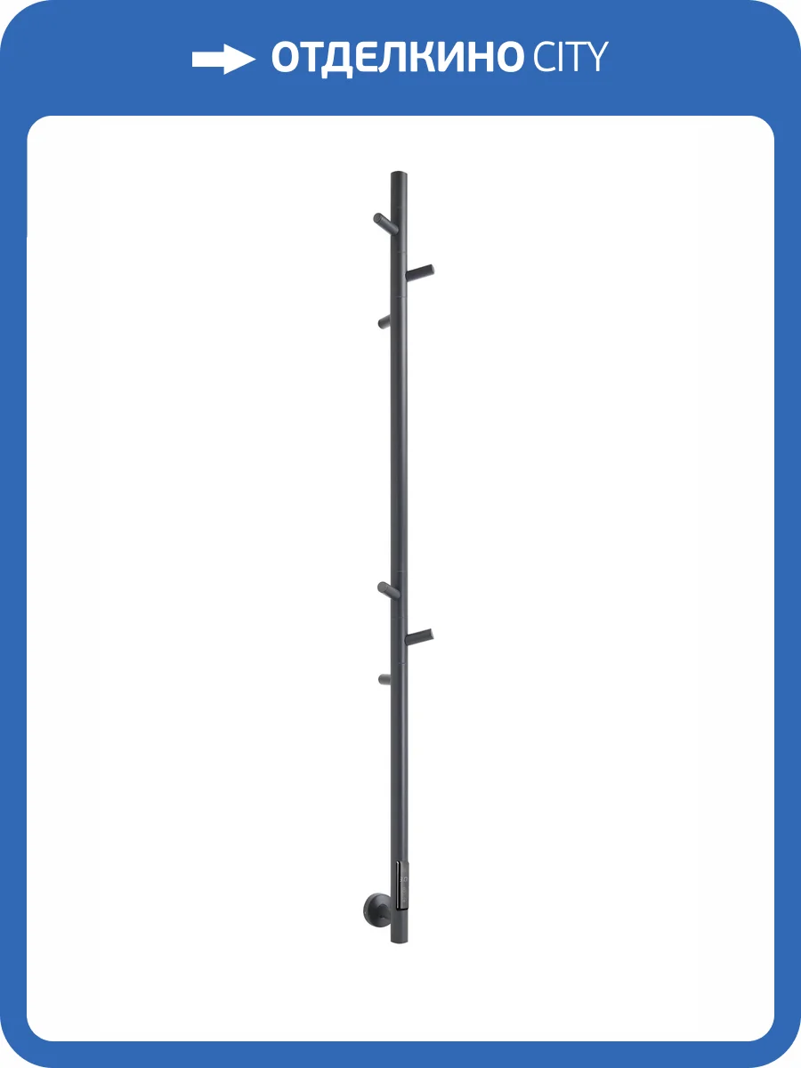 Полотенцесушитель электрический Vincea VTD-1DGE 15x140, черный, с таймером фото 3