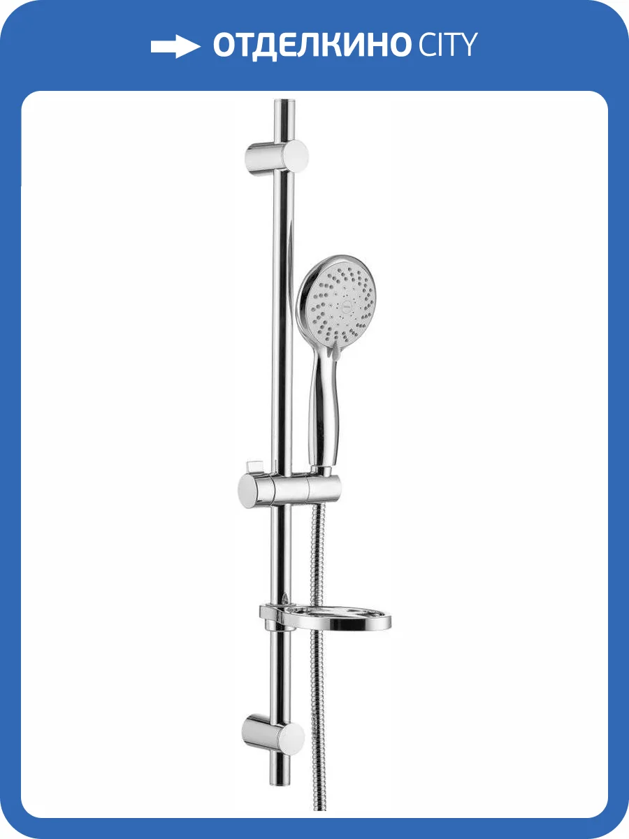 Душевой гарнитур Swedbe Calypso 5079 хром фото 14