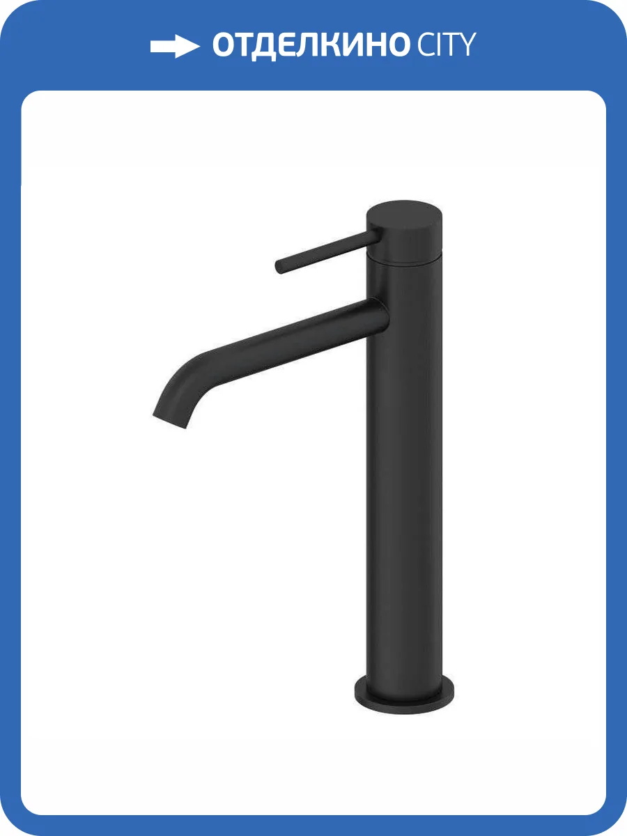 Смеситель для раковины Oliveeka Y OL-88239017-MB высокий, черный матовый фото 4