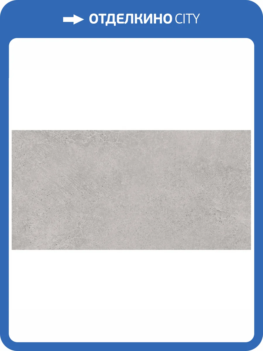 Керамогранит Kerranova Marble Trend K-1005/SR Limestone 30x60 фото 3