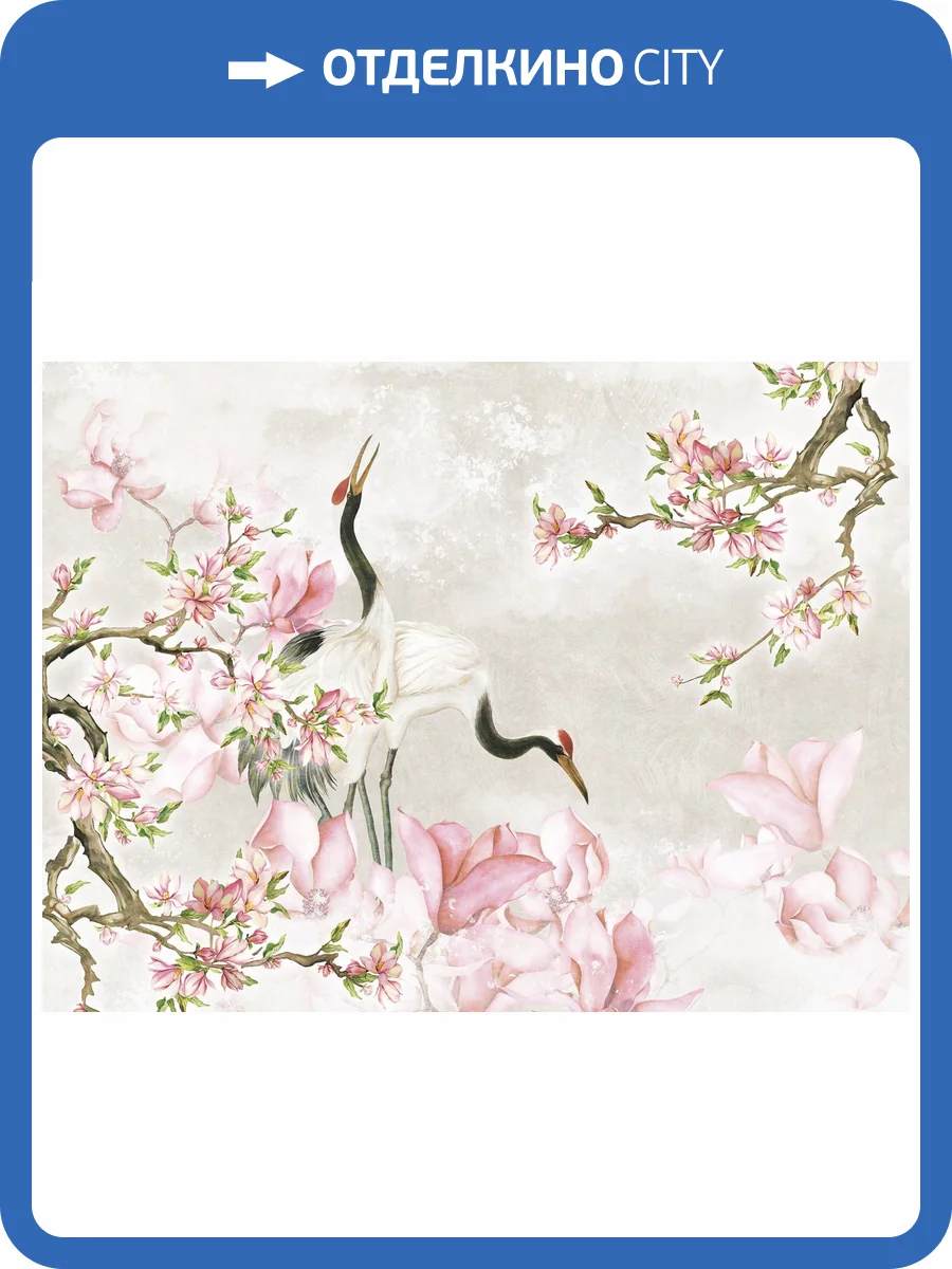 Фреска Ortograf Animality 34686 Аисты и сакура Флок FLK фото 2