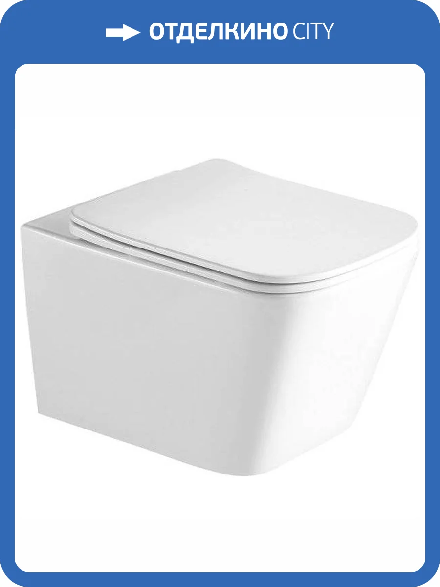 Унитаз подвесной SantiLine SL-5007 безободковый, с крышкой-сиденьем микролифт фото 6