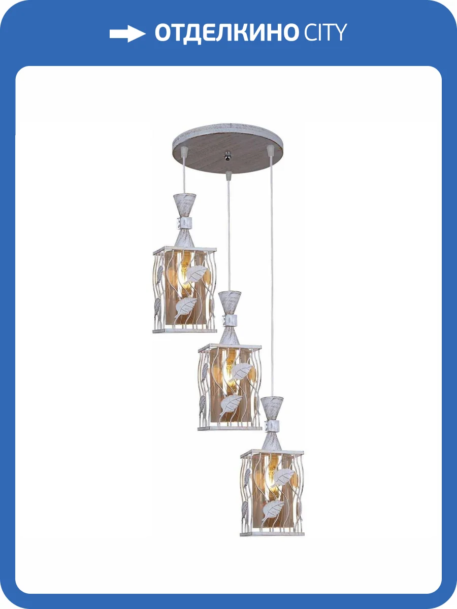 Потолочный светильник Reluce 03653-0.4-03 WH+GD фото 3