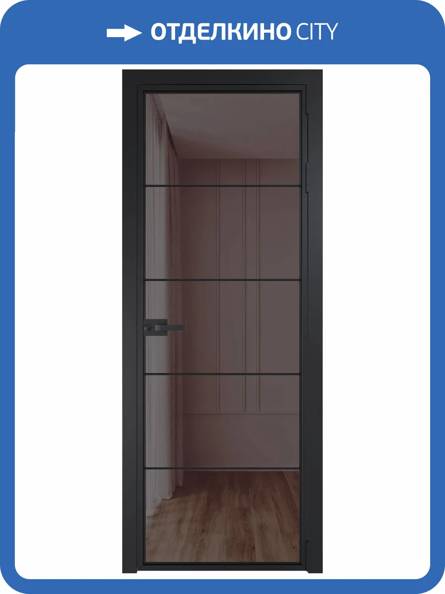 Межкомнатная дверь Profil Doors 5 AX цвет профиля Черный, стекло безопасное 6 мм золотистая бронза 700x2000 фото 2