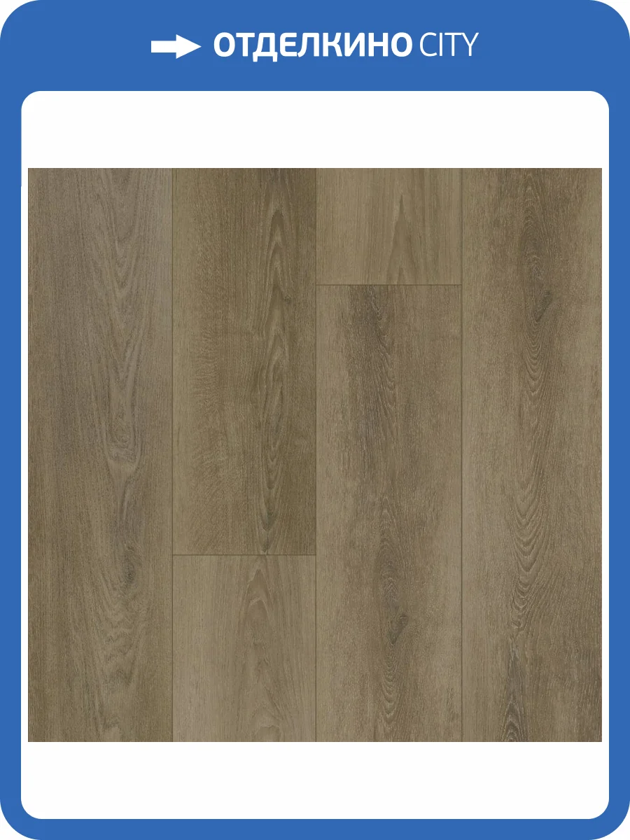 SPC Ламинат Home Expert Prime 4/41 4V 6191-222 Дуб Тренто 1220x150 фото 2