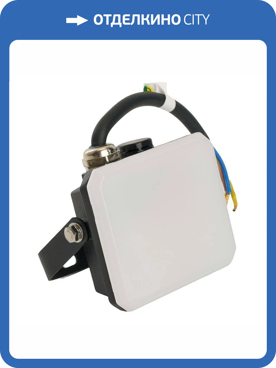 Светодиодный прожектор Feron Ll-940 51043 фото 5