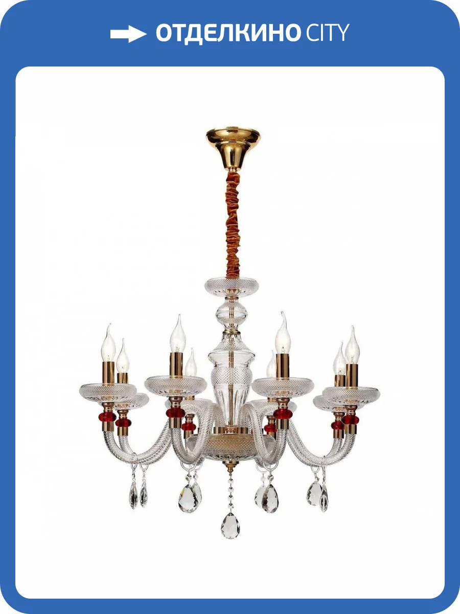 Подвесная люстра Wertmark Ludmila WE181.08.303 фото 2