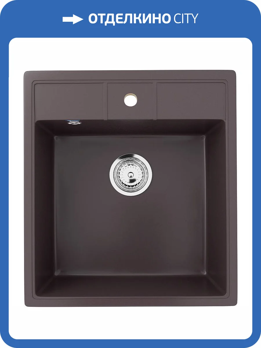 Мойка кухонная Ulgran Classic U-406-345 шоколад фото 4