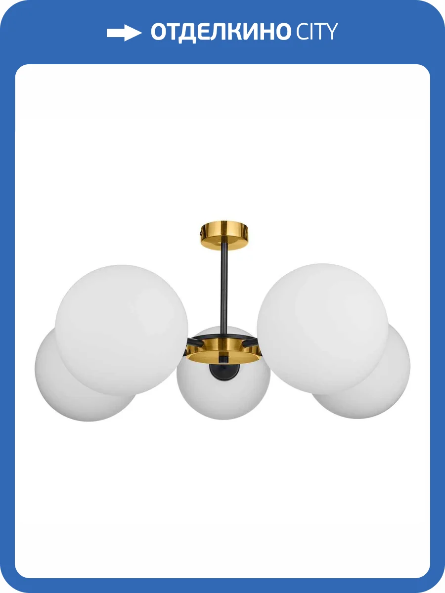 Потолочная люстра 33 Идеи CHN800S.05.17BL.PA-S32WH фото 9