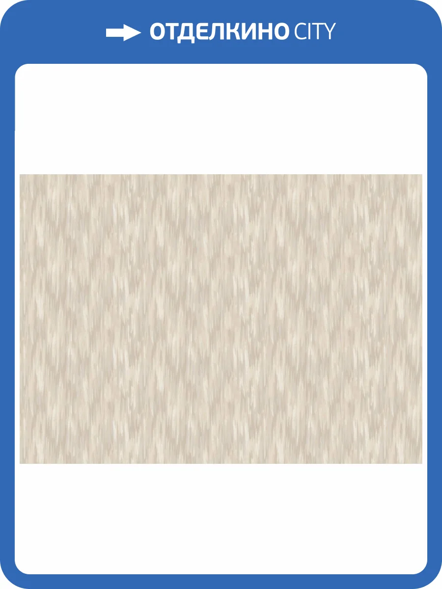 Обои Grandeco Sentiment A74103 фото 2