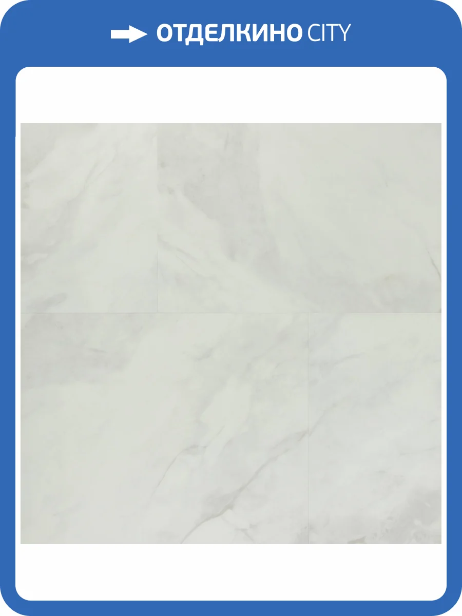 LVT Плитка Tarkett Glamrock (Глэмрок) 2.7/42 Tempest (Темпест) 457.2x457.2 фото 4