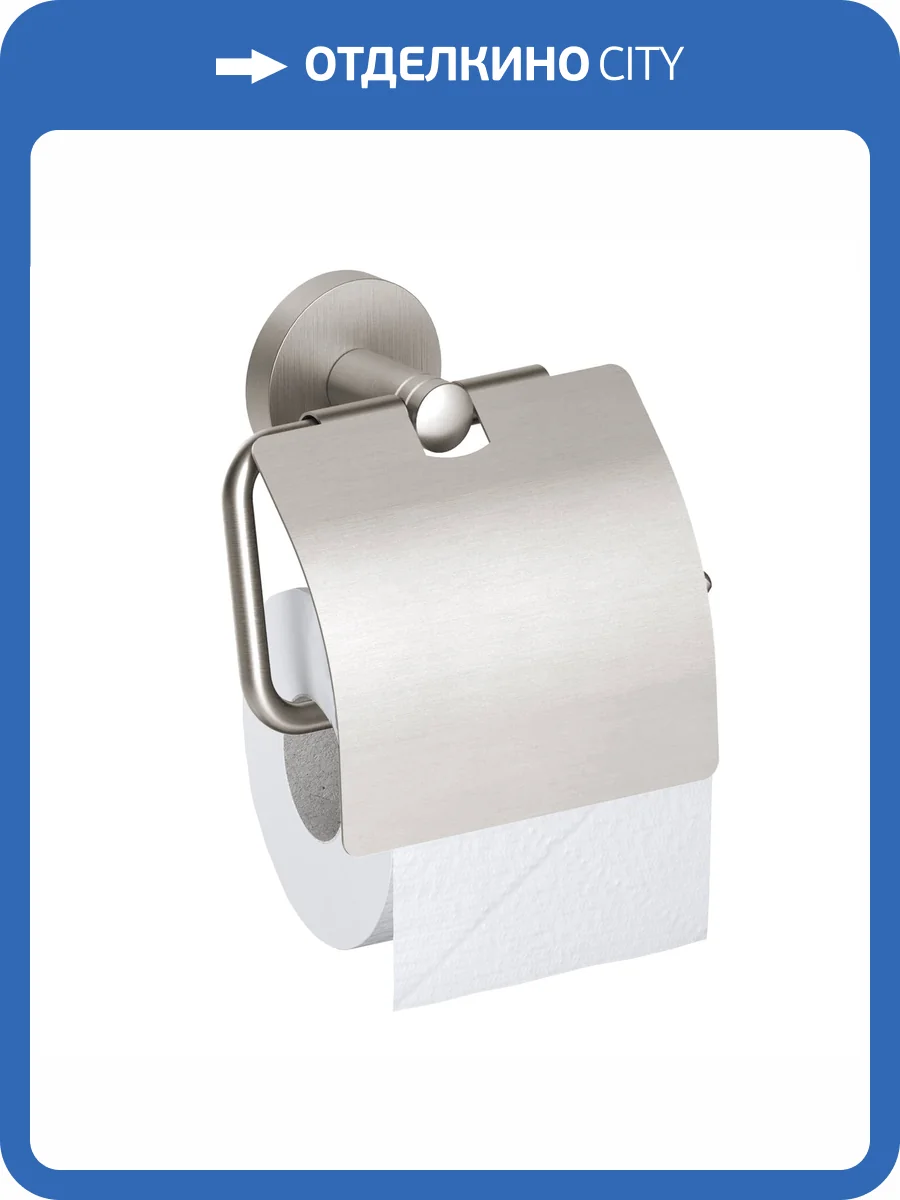 Держатель туалетной бумаги Timo Saona 13042/13 никель фото 5