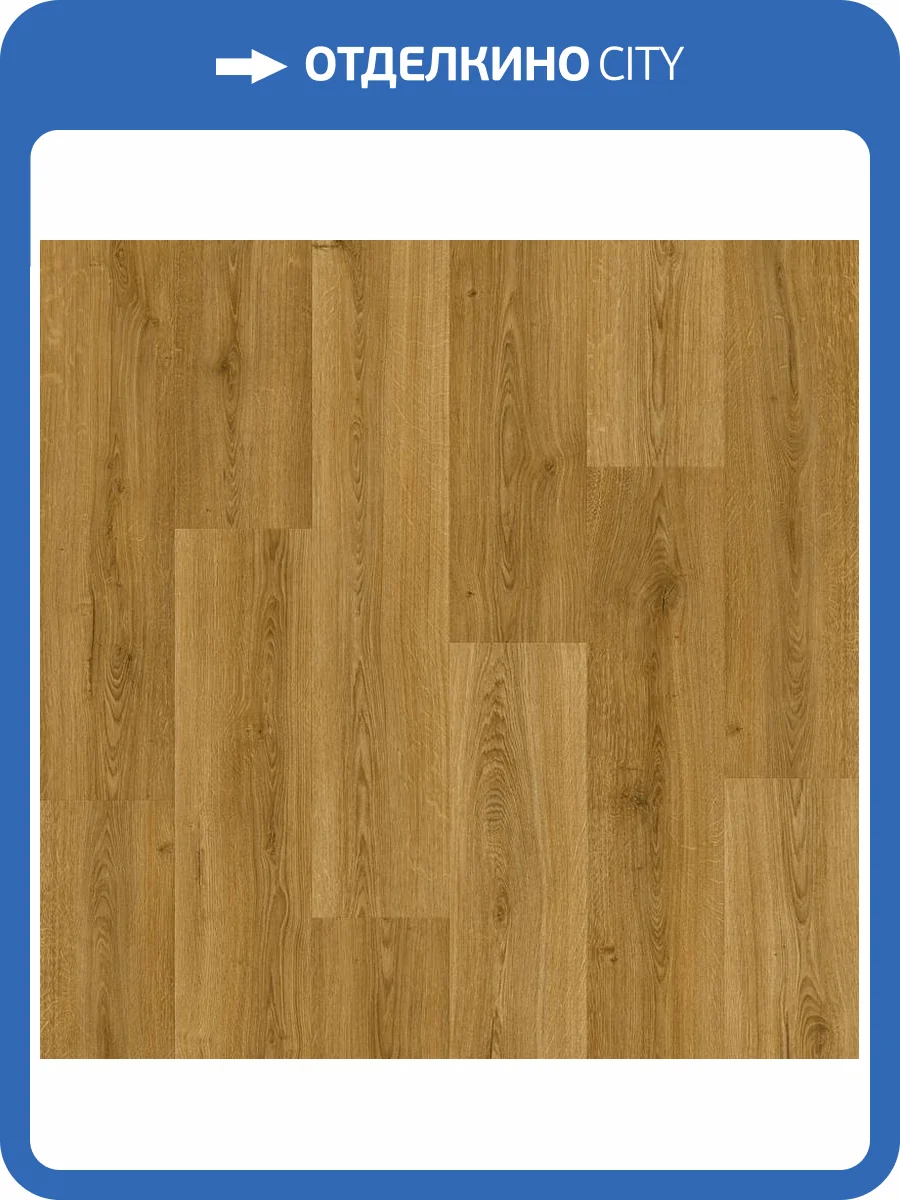 LVT Плитка Quick-Step Alpha Vinyl Bloom 6/33 4V AVMPU 40238 Эко Дымчатый 1494x209 фото 3