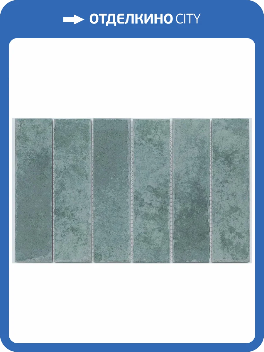 Мозаика NSmosaic Rustic Series R-366 матовая 19.8x30.6 фото 5