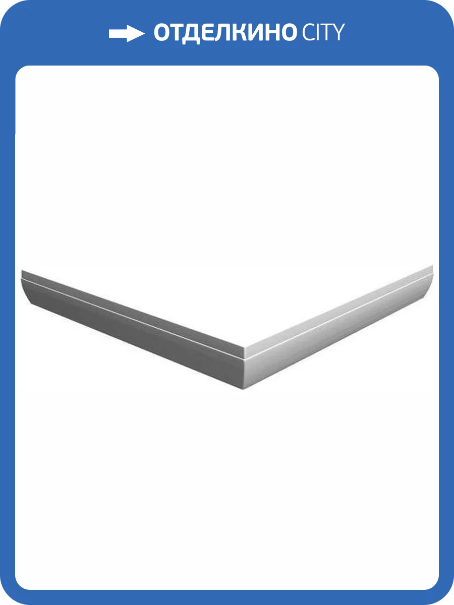 Экран для поддона Ravak Perseus Pro-100 Set с креплением фото 2