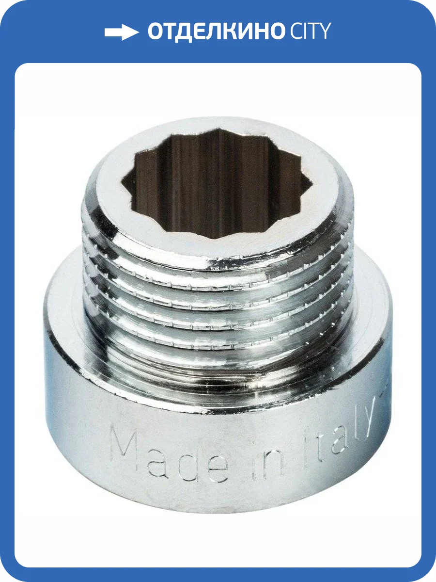 Удлинитель Stout 1/2X70мм из латуни, хромированный, резьба внутренняя-наружная фото 2