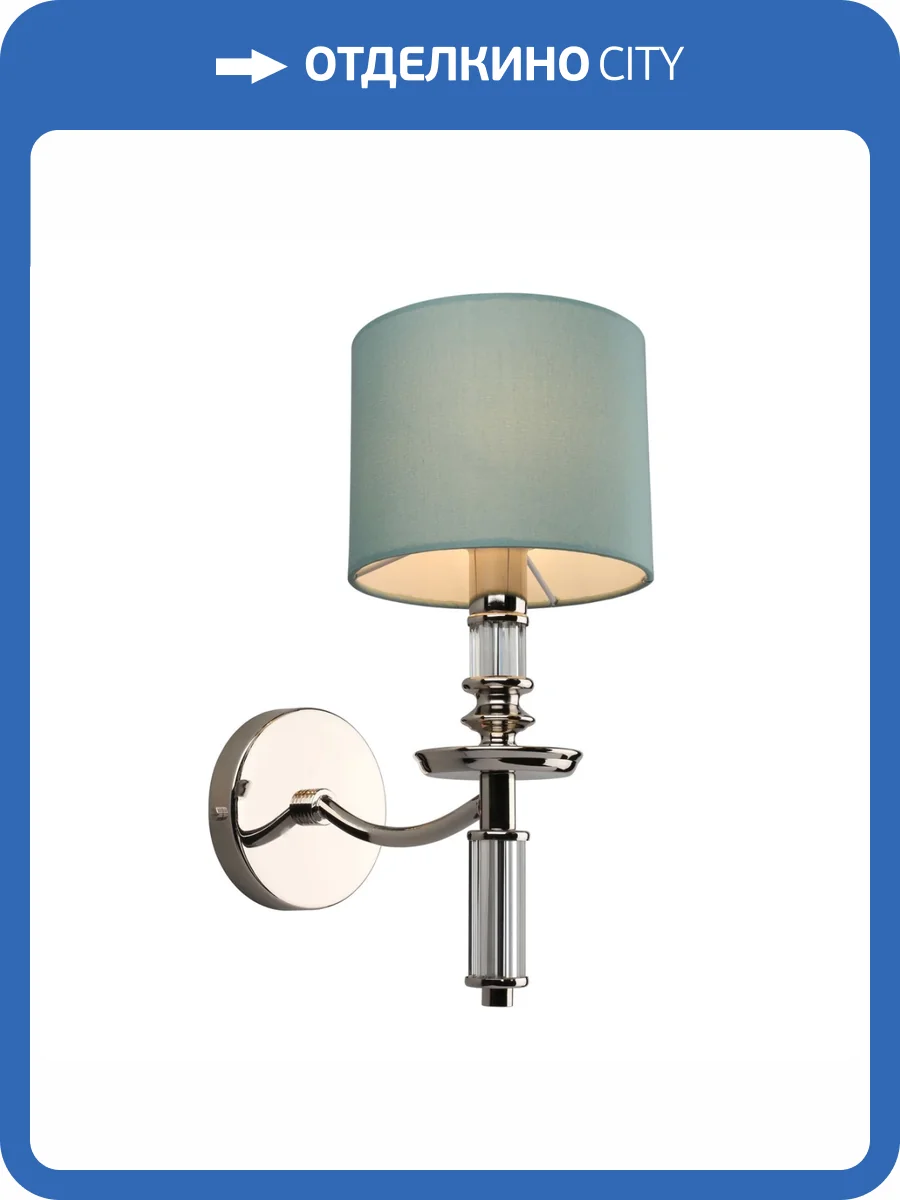 Бра Aployt Nikolet APL.714.01.01 фото 2