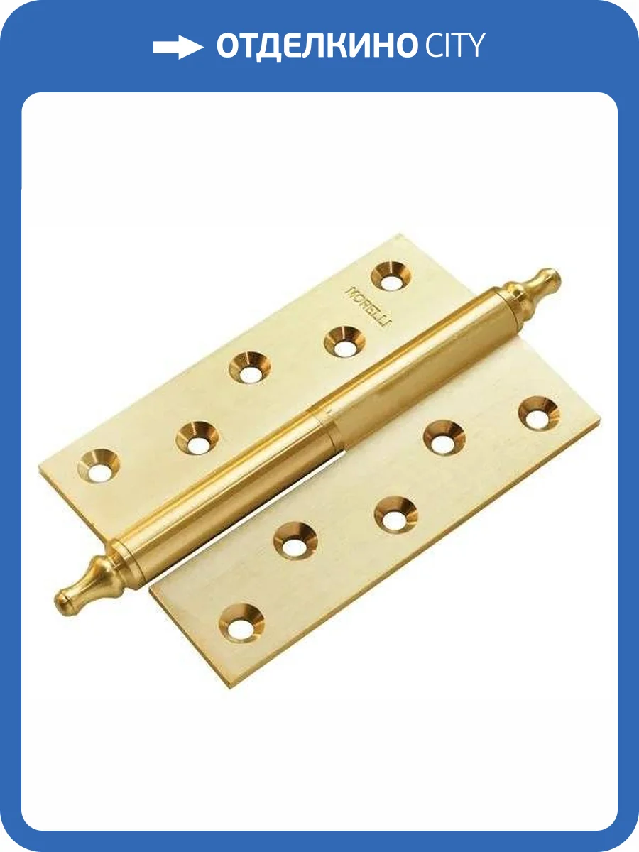 Петля карточная Morelli MB 120X80X3.5 SG R C матовое золото, с коронкой, правая, врезная фото 3