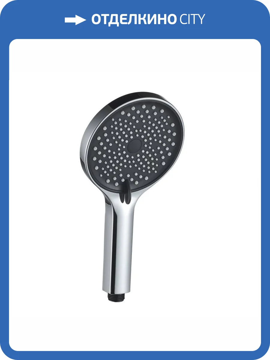 Лейка для душа Haiba HB09 хром фото 2