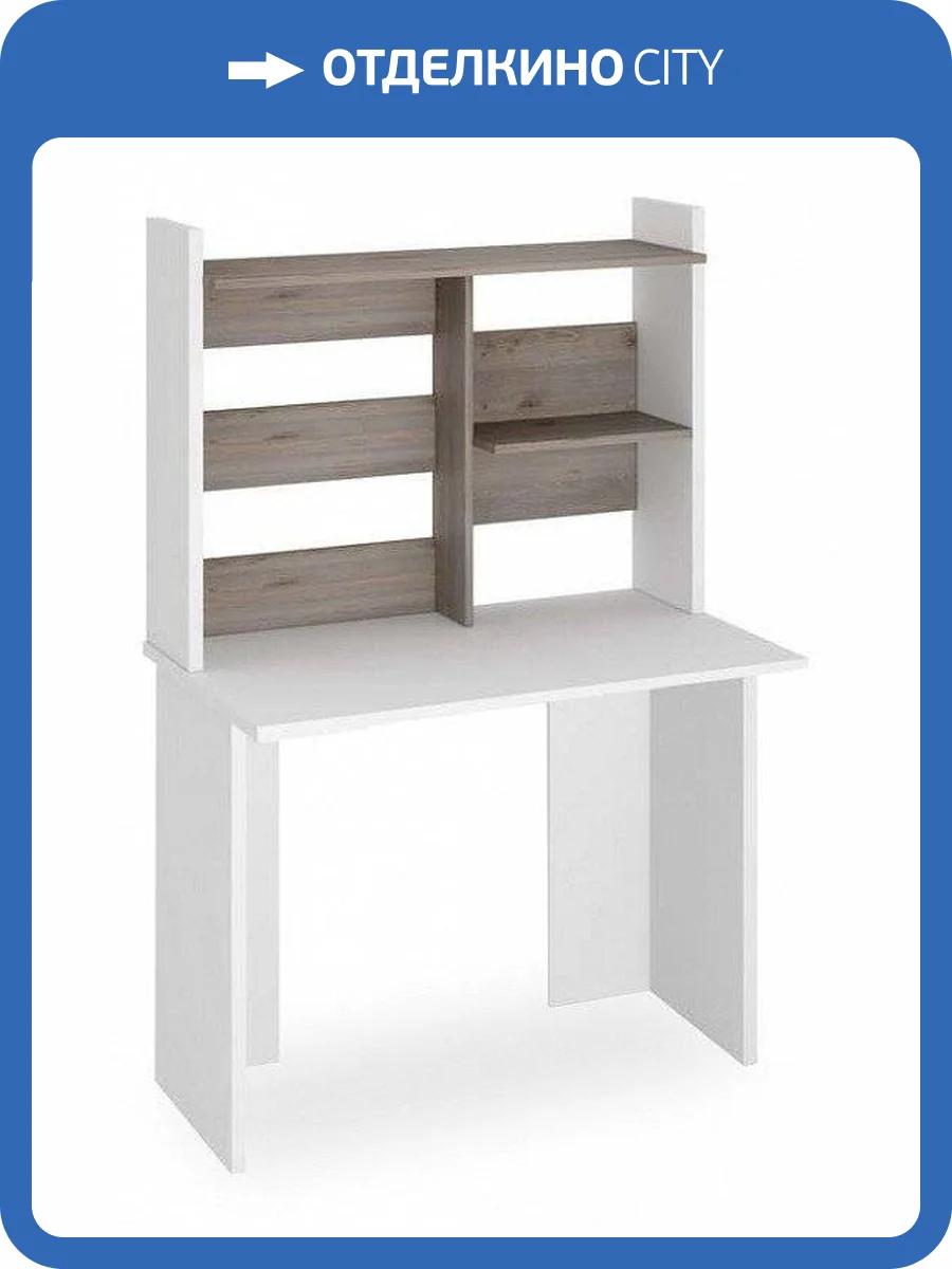 Стол компьютерный Merdes Домино Лайт MER_SKL-Pryam100_bez_tumby-NKL-100_BEN фото 2