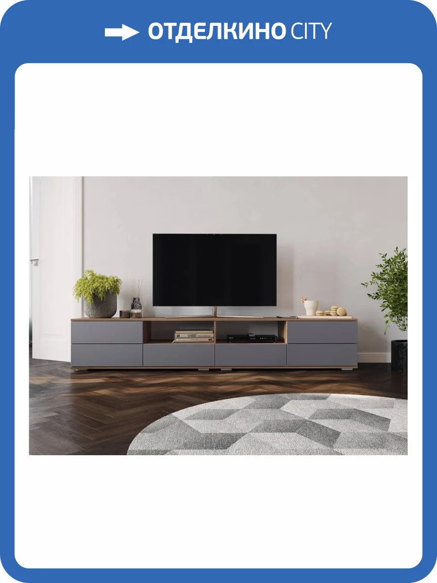 Тумба под ТВ Woodville Маллоу 563535 дуб вотан/графит софт фото 8