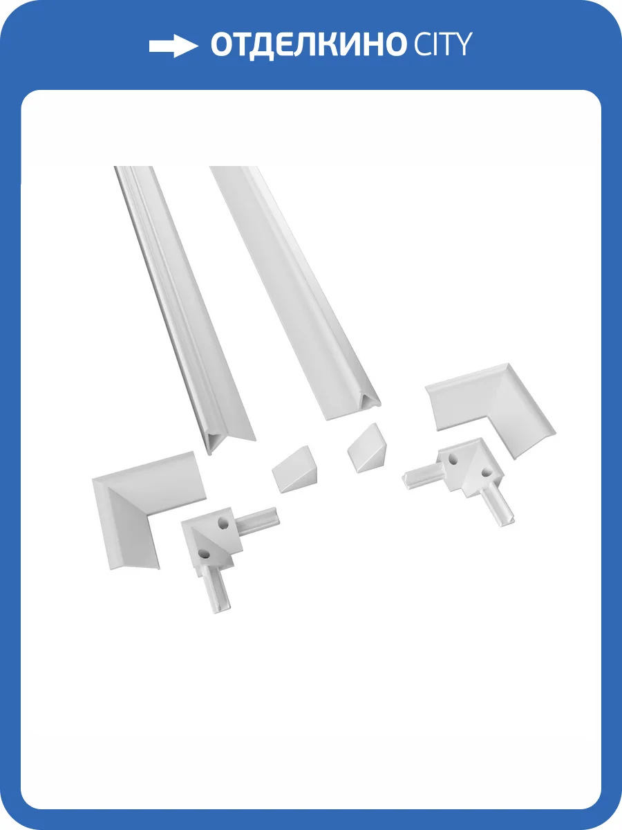 Бордюр для ванны фото 6