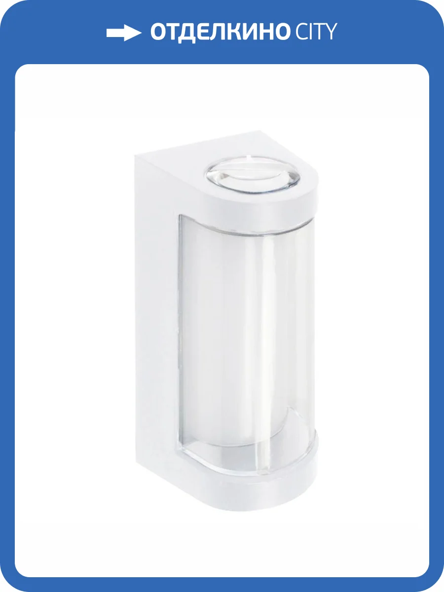 Уличный светильник Feron 51488 фото 2