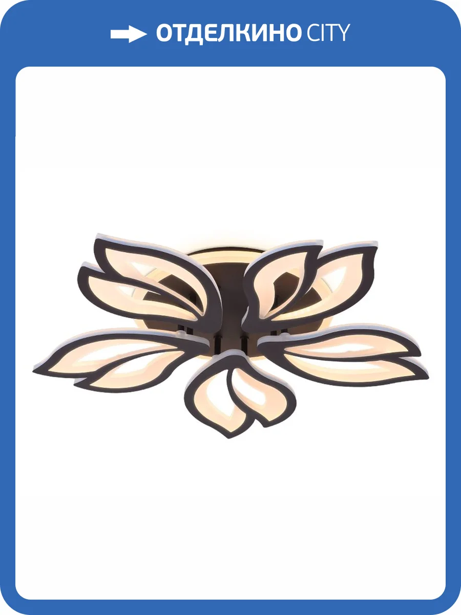 Потолочный светодиодный светильник Ambrella light Acrylica FA544 фото 4