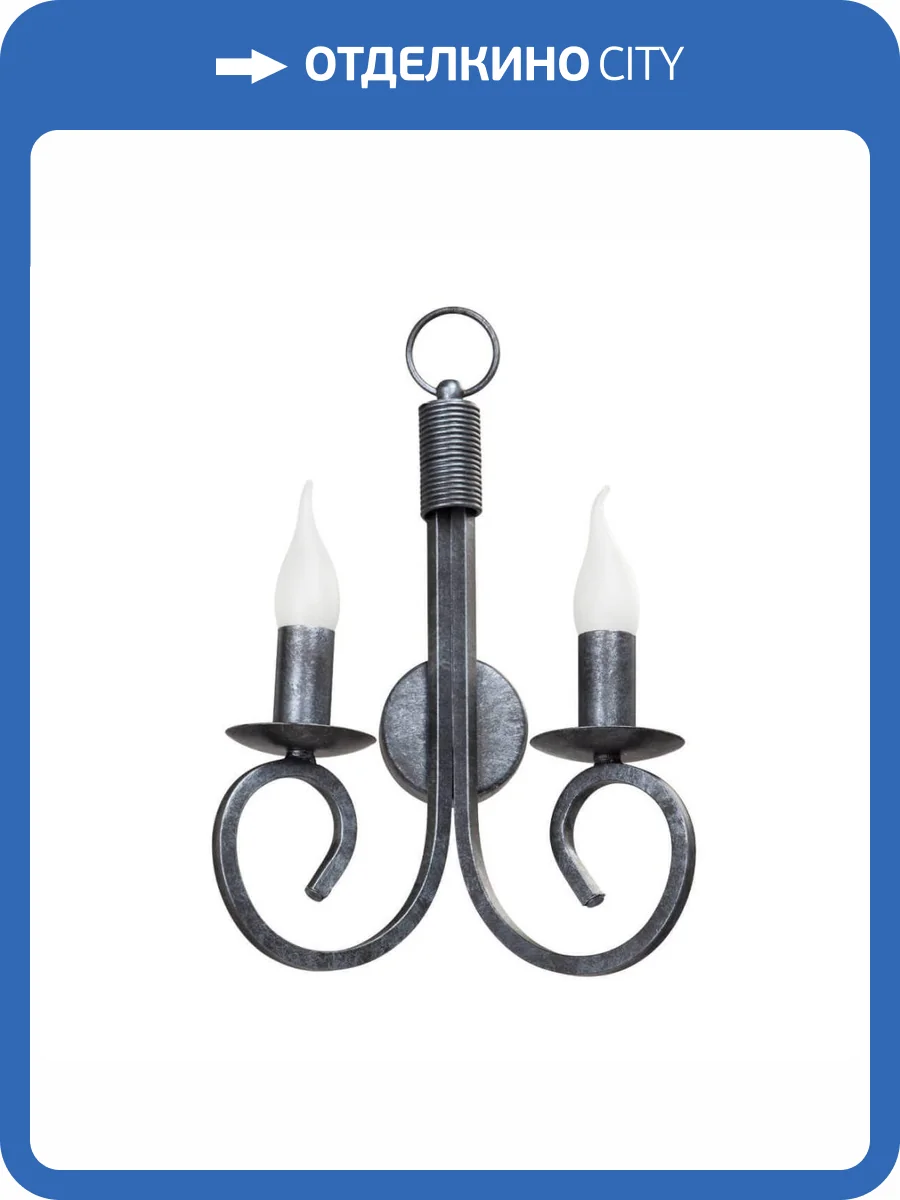 Бра Vitaluce V1480/2A фото 3