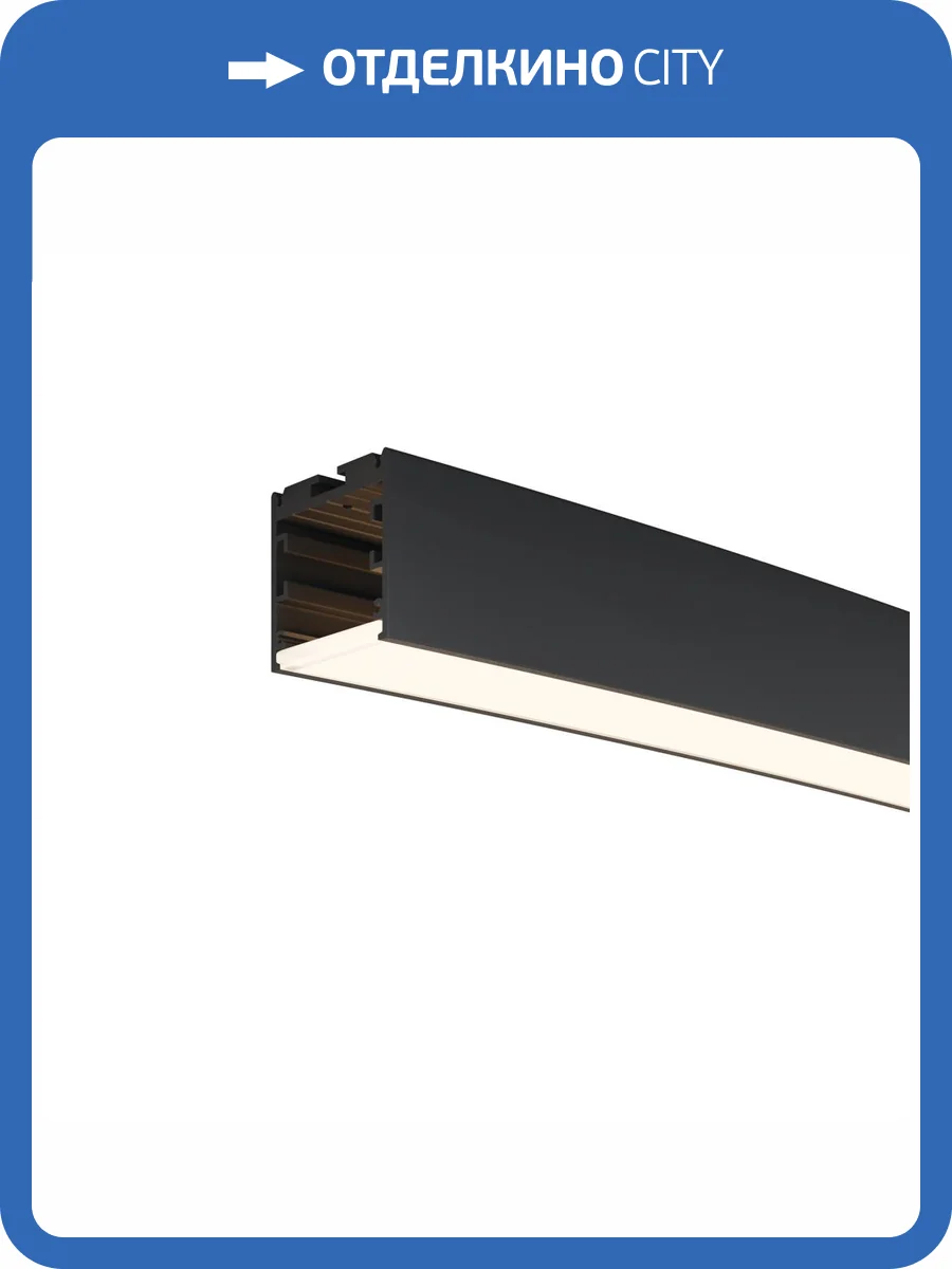 Радиусный профиль Led Strip ALM-3535R-B-D-45°-3M фото 4