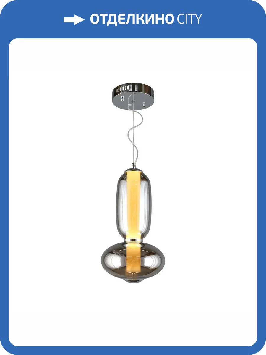 Подвесной светильник Aployt Weronka APL.011.06.20 фото 2