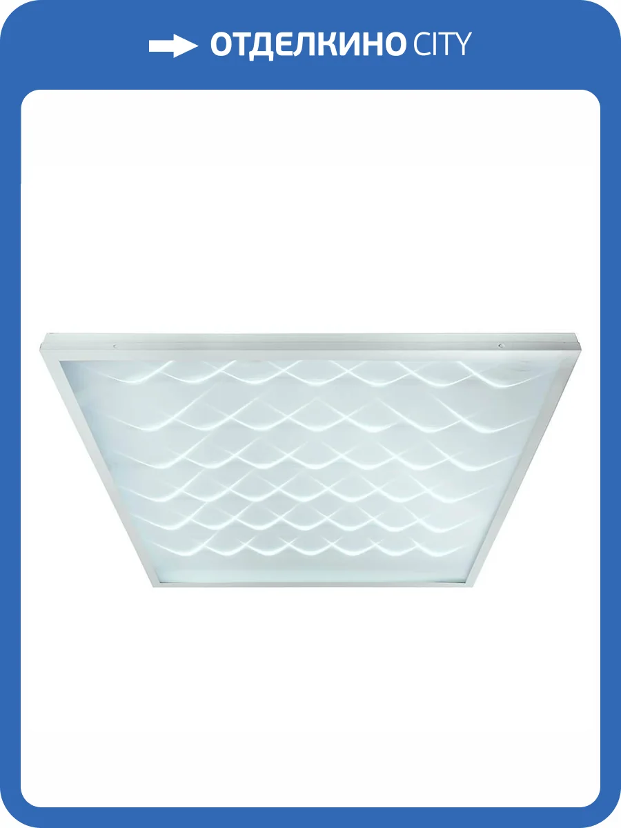 Светодиодная панель Feron Al2117 48522 фото 2