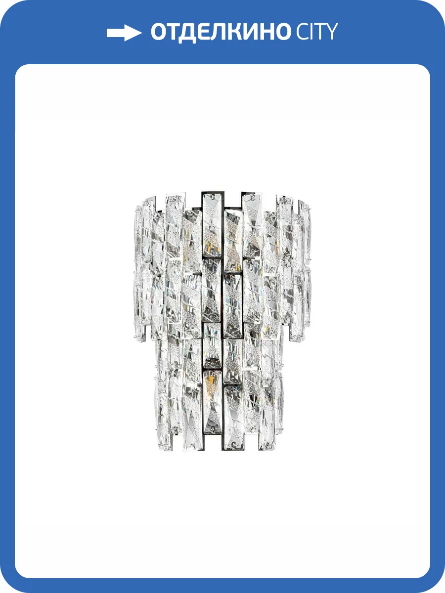 Настенный светильник Modelux ML.570.03 CR фото 6