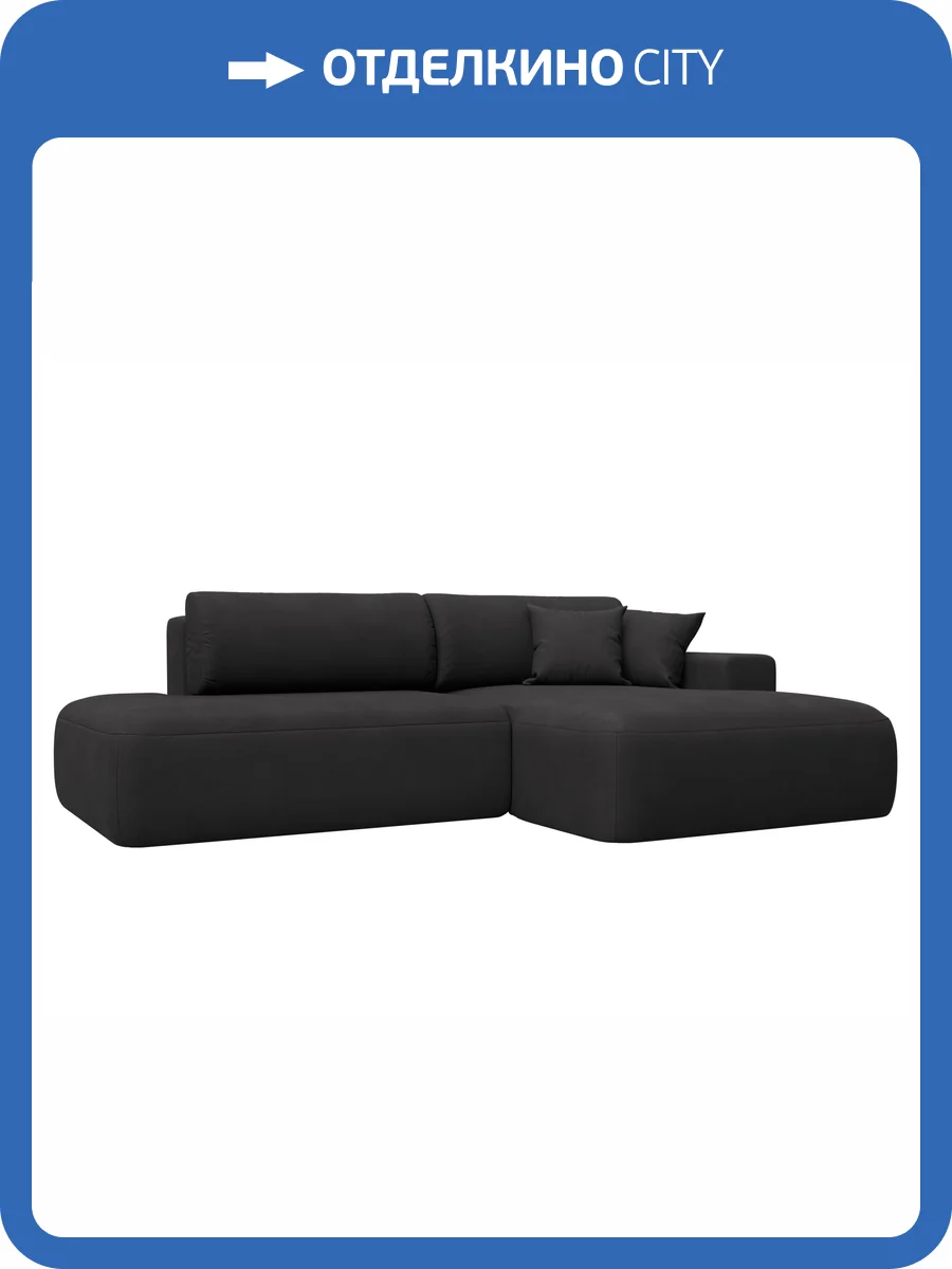 Диван угловой Лига Диванов Лига-036 НПБ Модерн 127780 JOLY 08 коричневый, правый угол фото 10