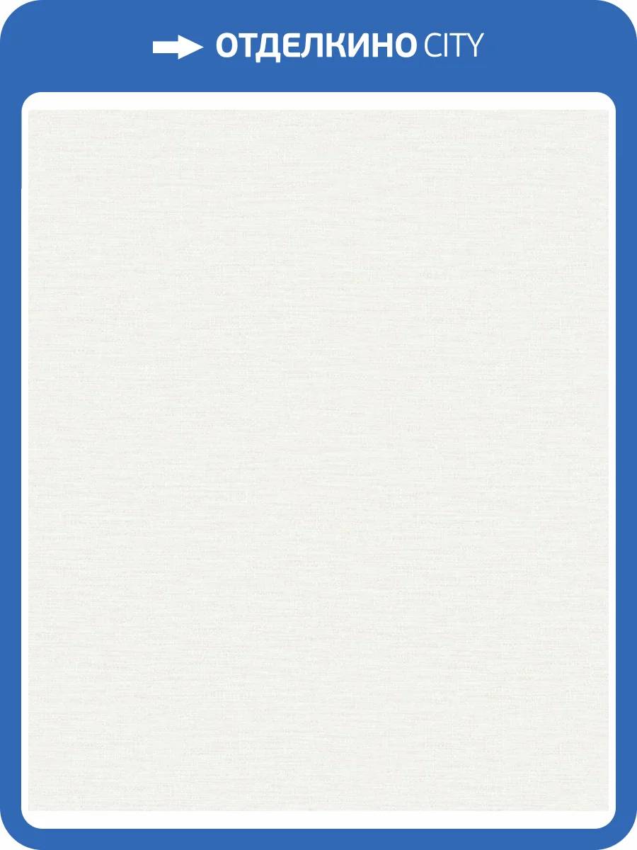 Обои Grandeco Time 3 TJ 1101 фото 2