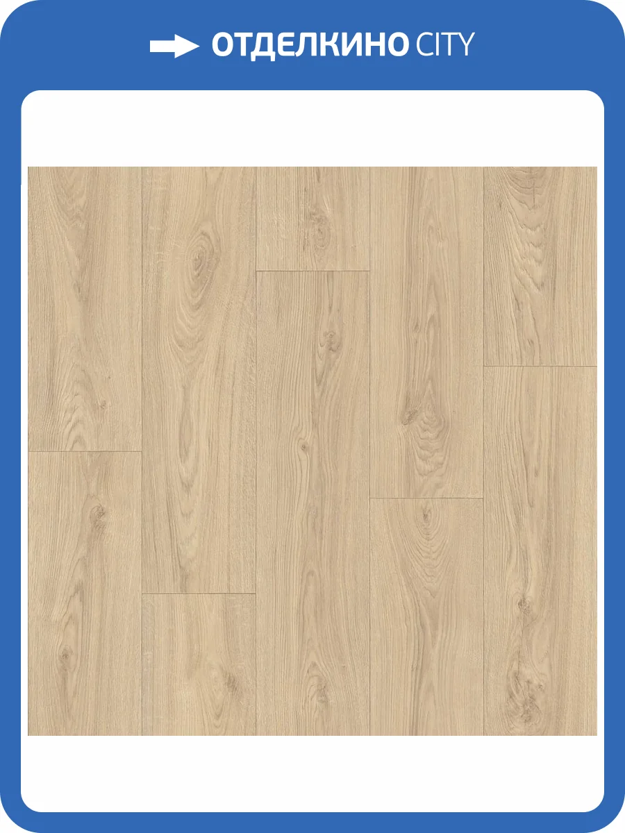 Линолеум Sinteros Delta 230033220 Graph 2 (рулон: 3.5x35=122.5 м2) фото 2