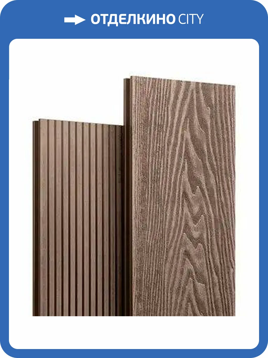Террасная доска Harvex Julia 3D Шоколад 4000x146x22 фото 2