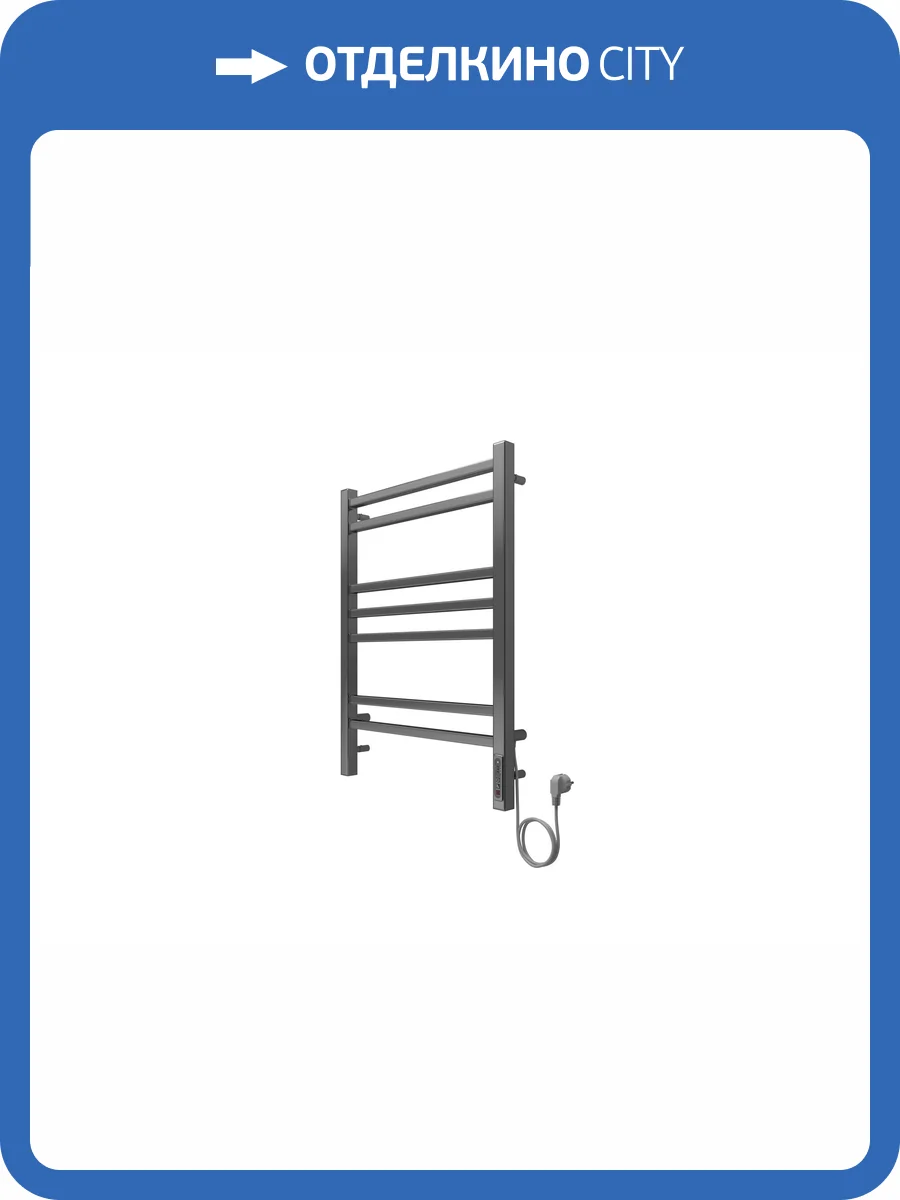 Полотенцесушитель электрический Aquatek Альтаир П7 AQ EL KP0770CH Quick Touch Хром 50x70 фото 5