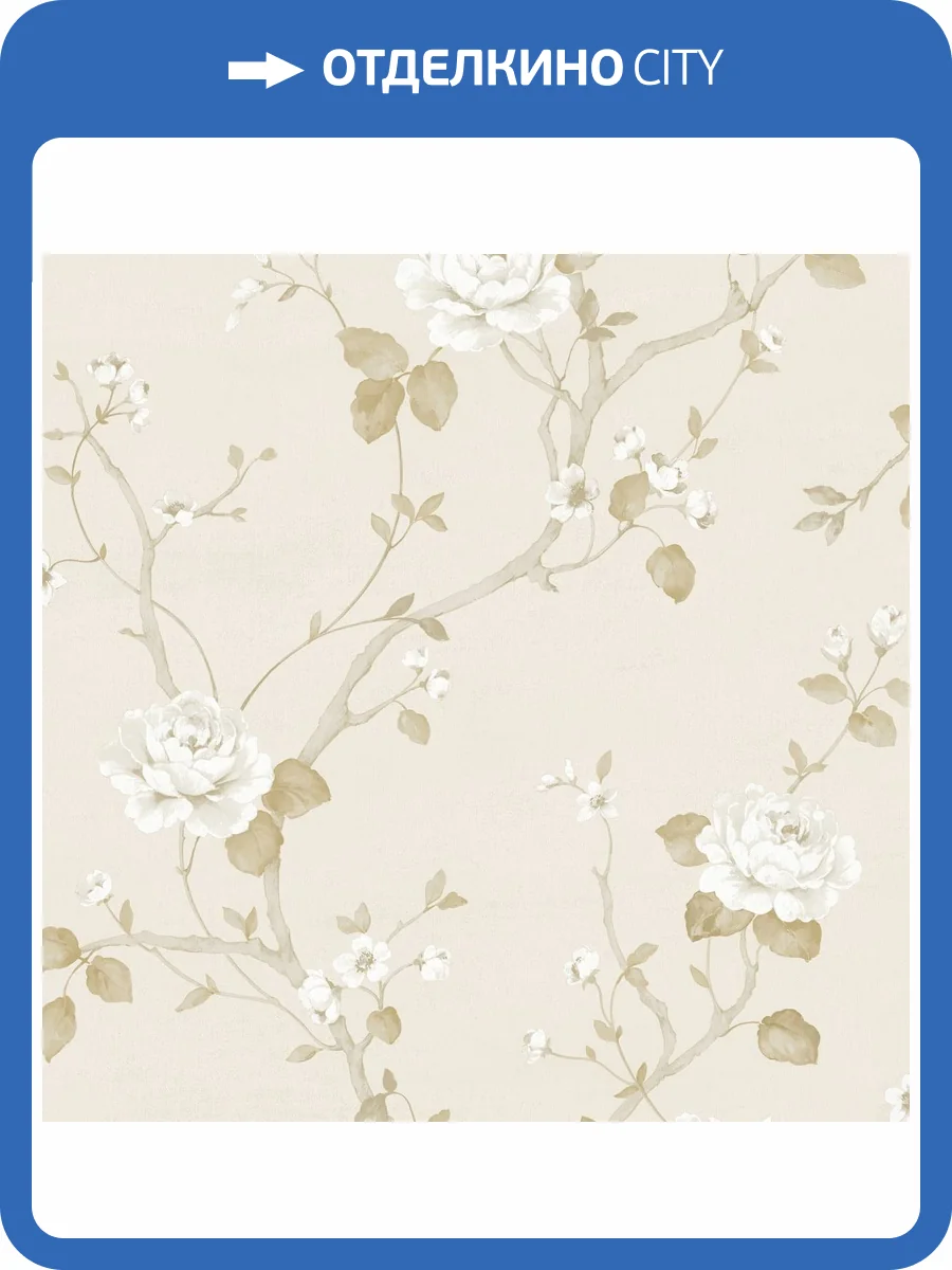 Обои Galerie Palazzo 2 G68667 фото 2