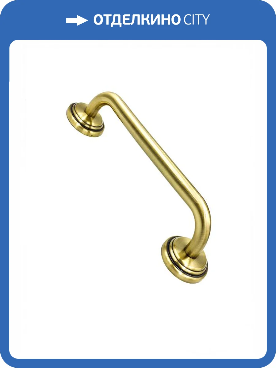 Поручень Bath Plus Bronx gold BXG-65717, бронза фото 2