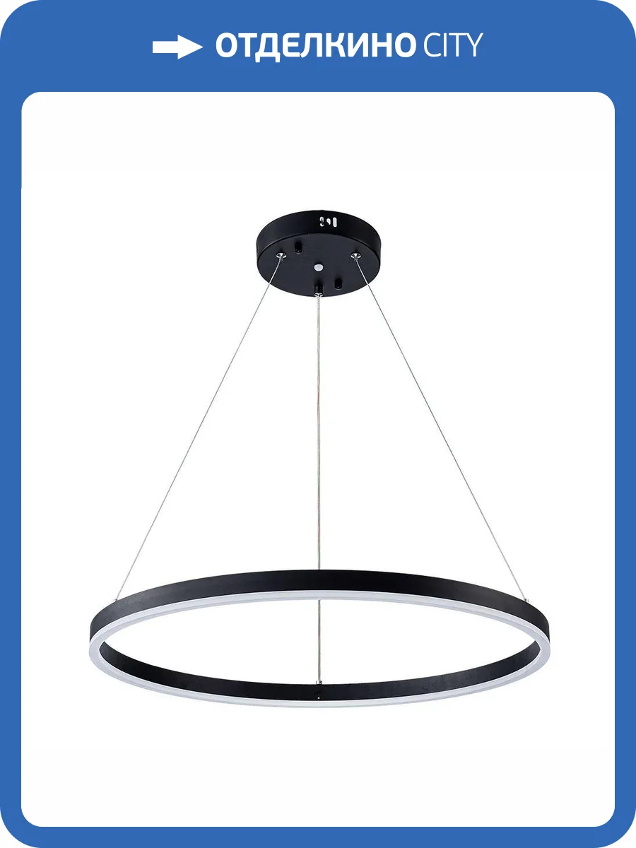 Подвесная люстра Arte Lamp Siren A2548SP-45BK фото 2