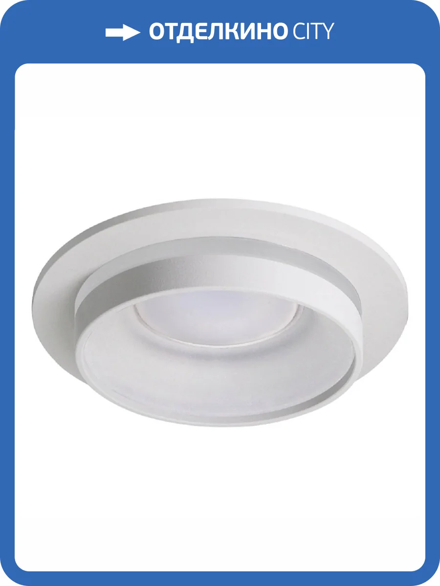 Встраиваемый светильник Feron Luna DL362 48813 фото 2