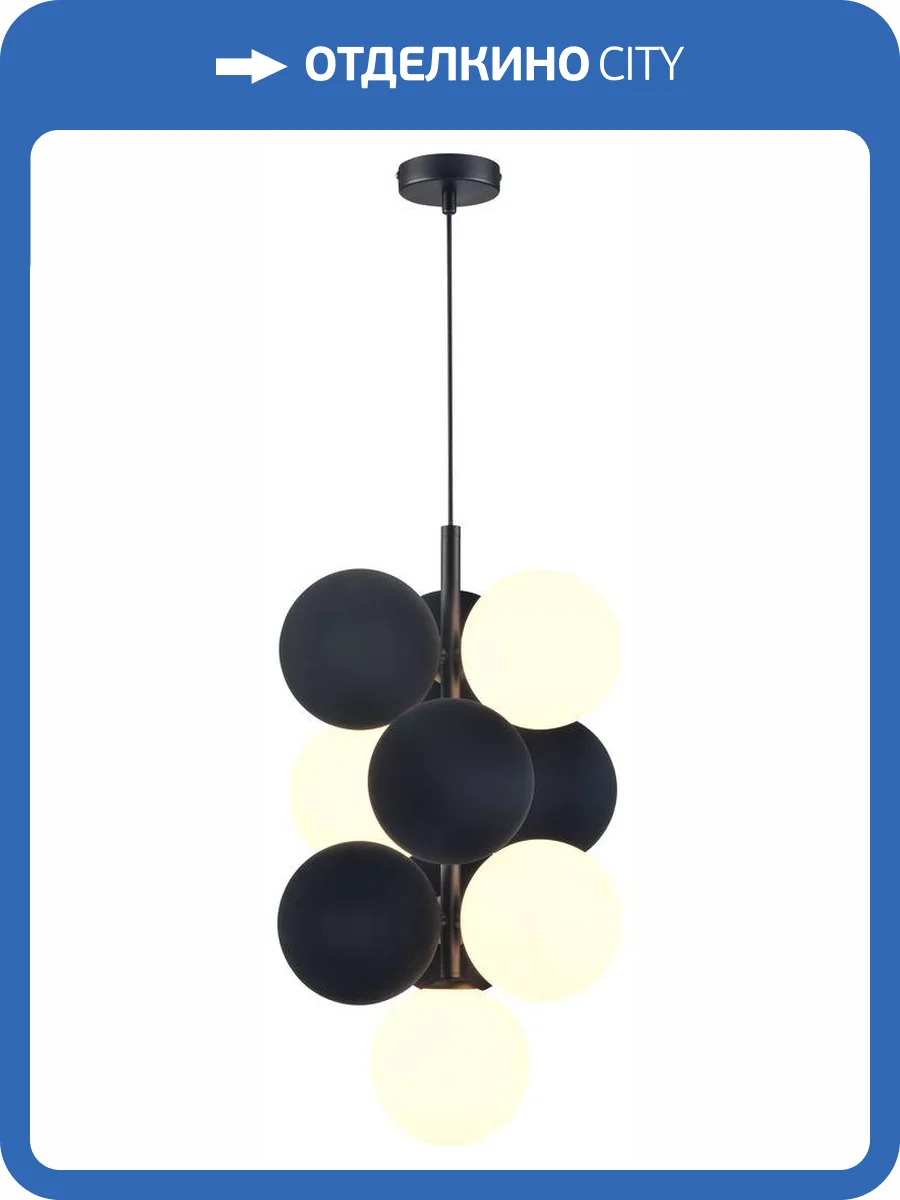 Подвесной светильник Wertmark Berta WE237.10.026 фото 2