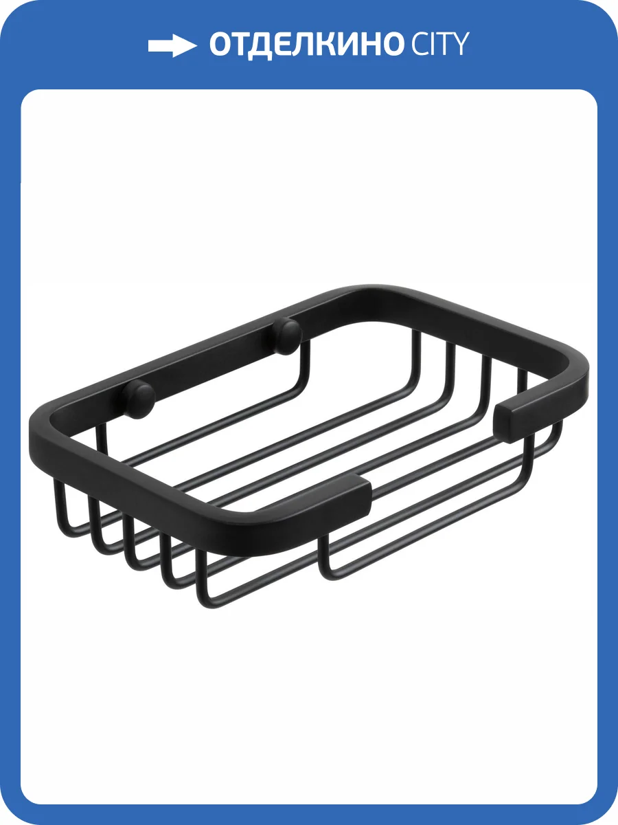 Полка Allen Brau Priority 6.31016-31 настенная, черный матовый фото 6