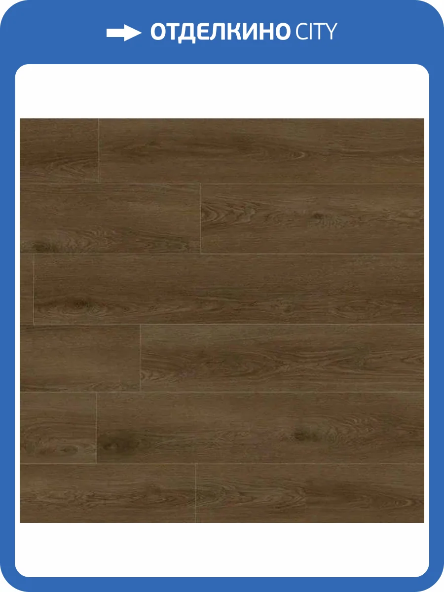 SPC Ламинат FLoorFactor Wise 5/34 4V EM.16 Dark Dust 1220x184 фото 3